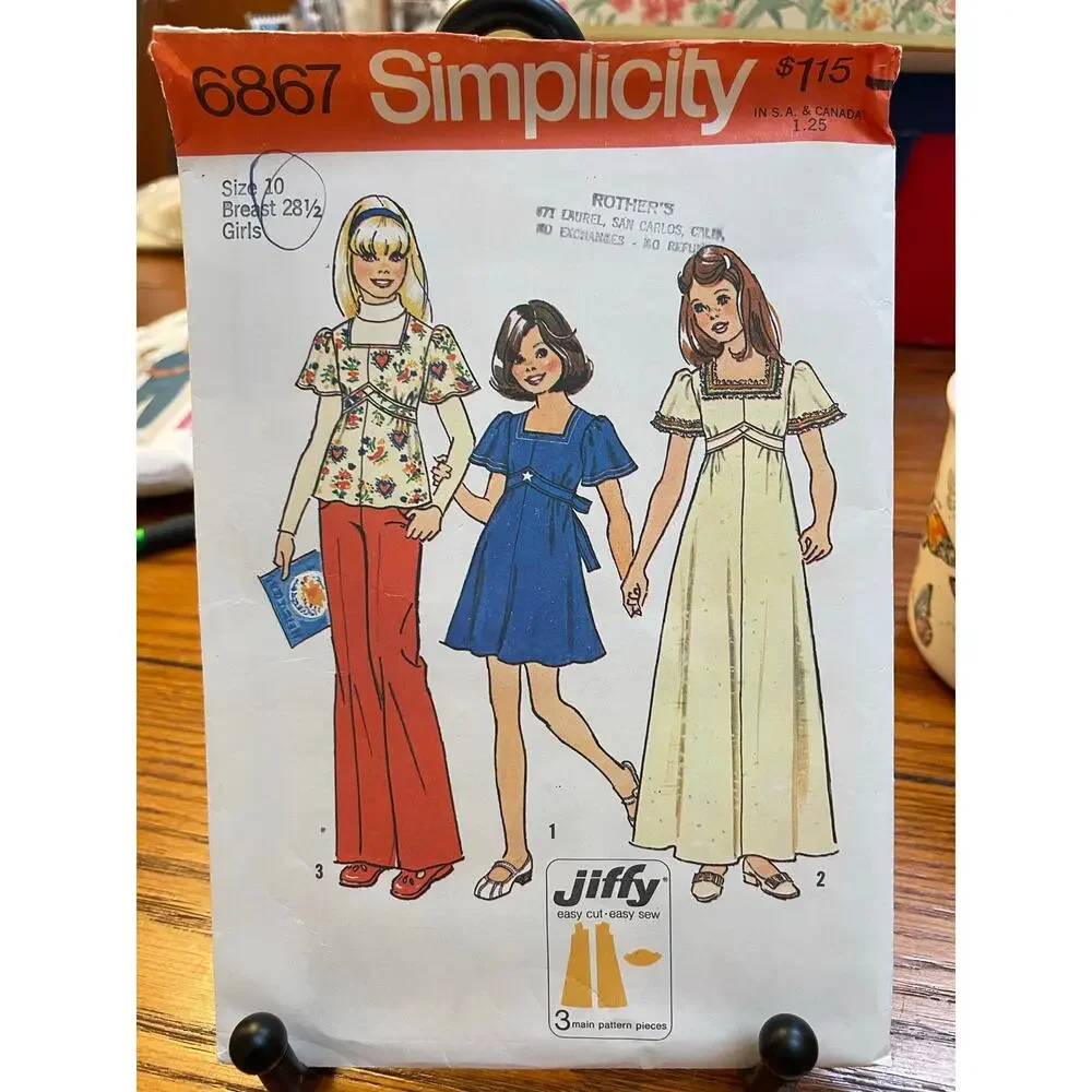 Vintage Sewing Pattern Lot of 7 McCall’s & Simplicity 1970s Misses Girls